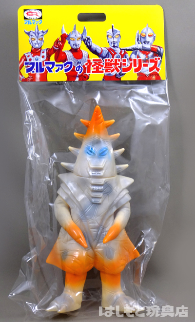 ブルマァク／ササヒラー | 新潟の大人も子供も楽しめるおもちゃ屋