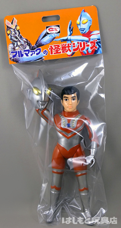 ブルマァク／ゾフィー（マスク取れ） | 新潟の大人も子供も楽しめる