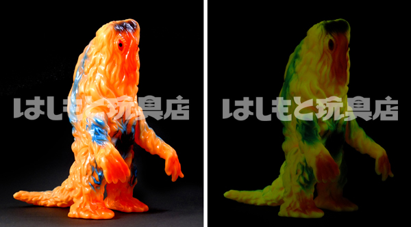 ブルマァク／ヘドラ（蓄光版／オレンジ） | 新潟の大人も子供も