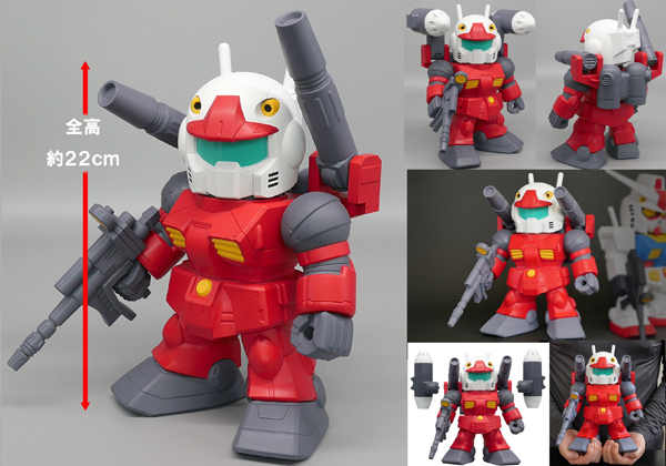 プレックス／SDガンキャノン RX77-2 ジャンボソフビフィギュアSD
