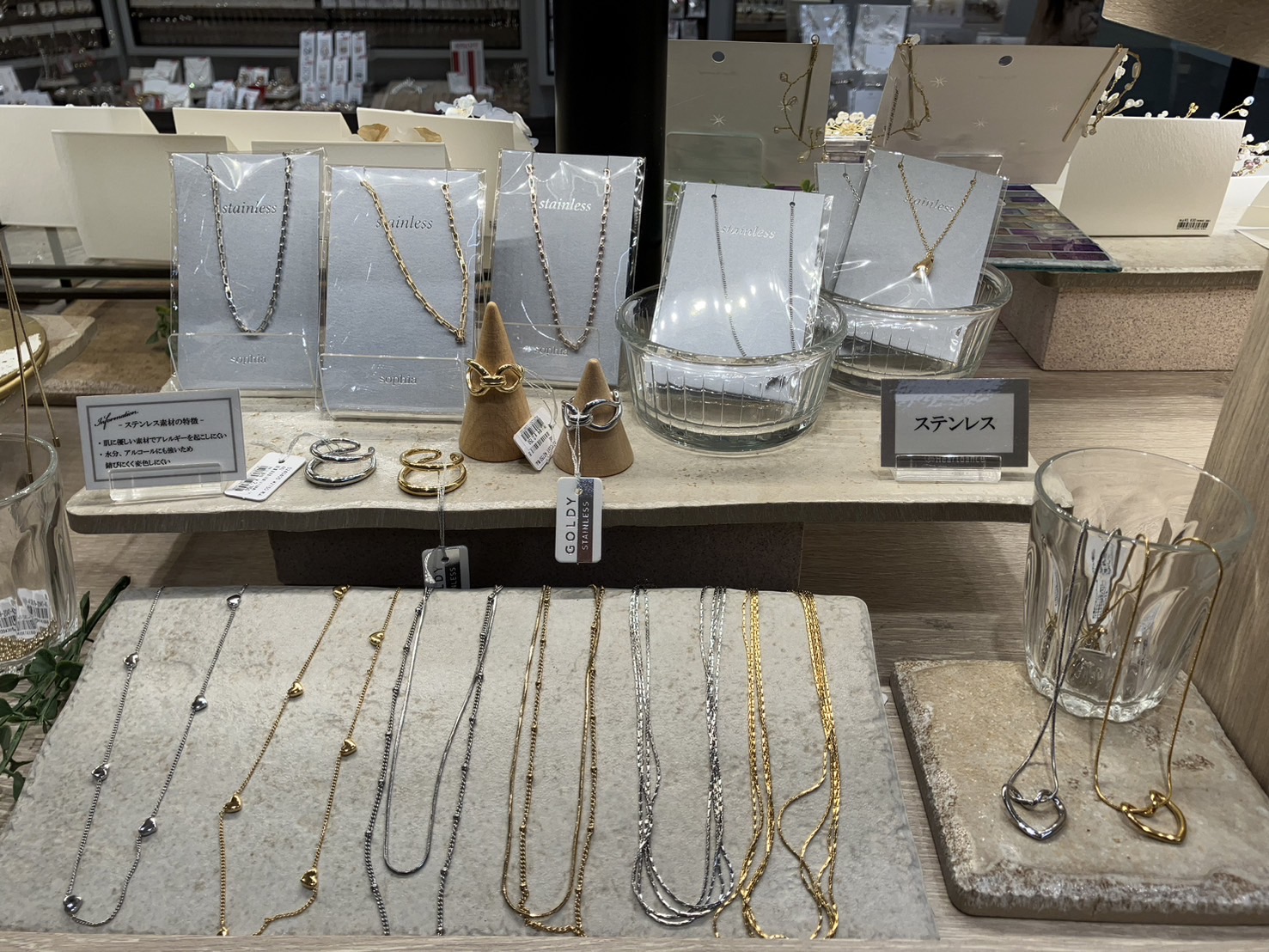 ステンレスアクセサリー ｜ Heartdance｜ハートダンス