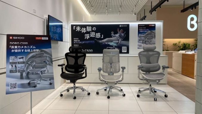 オフィスチェアブランドSIHOOが体験型ストアb8ta の2店舗にて出品開始 ▻