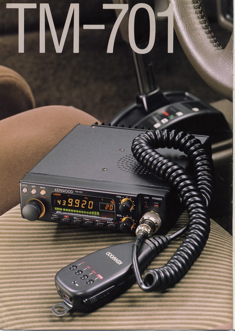 アマチュア無線機 中古 KENWOOD TM-V708 ジャンク ◎KENWOOD⁄