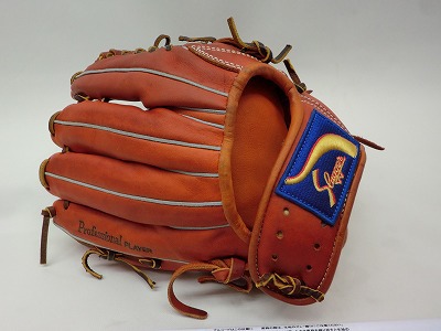 この道30年】 久保田スラッガー KSN-23SE軟式グラブ／鹿児島の久保田