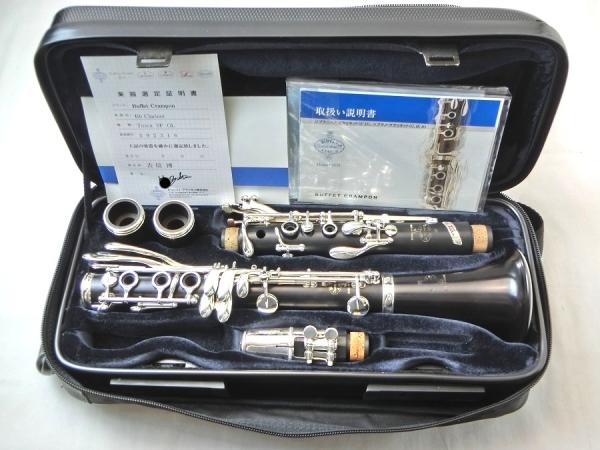 クランポン最高峰☆TOSCAが入荷!!!!! | イシバシ楽器スタッフブログ