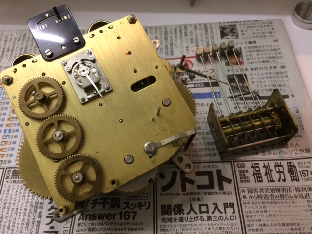 SEIKO 日の出型置時計 ウエストミンスター | 石川時計店