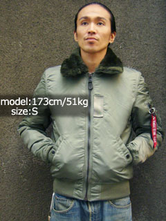 ALPHA REPLICA B-15D レプリカグリーン-Jalana