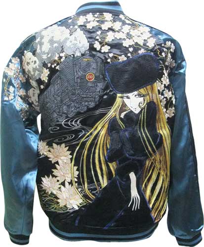 スカジャン 銀河鉄道 999 メーテル 絡繰魂