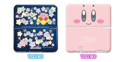 Newニンテンドー3DS LL向け製品一覧 | KeysFactory