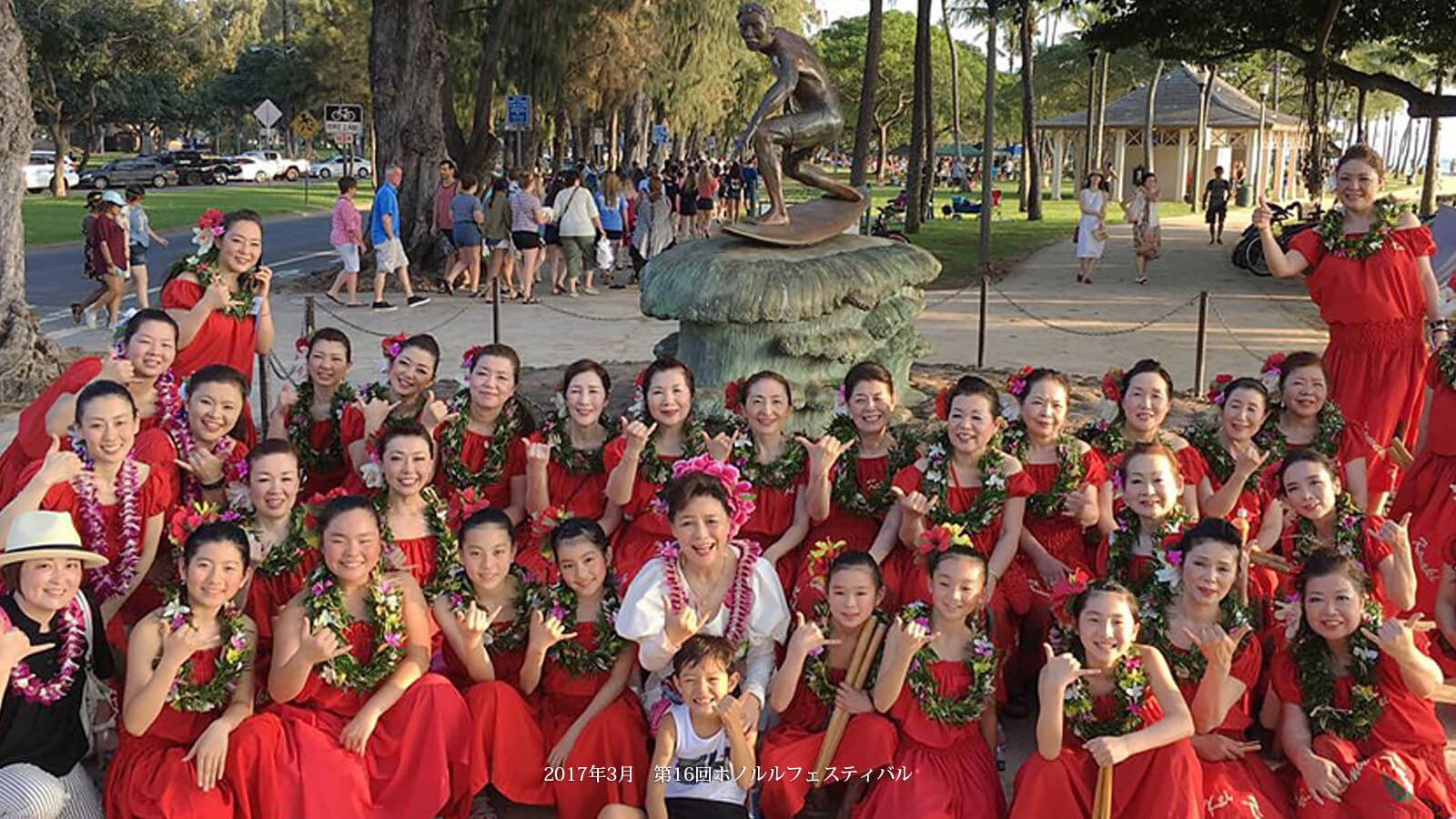コマキケイ ABC アカデミー フラ ハーラウ・フラダンス教室|茨城県水戸市