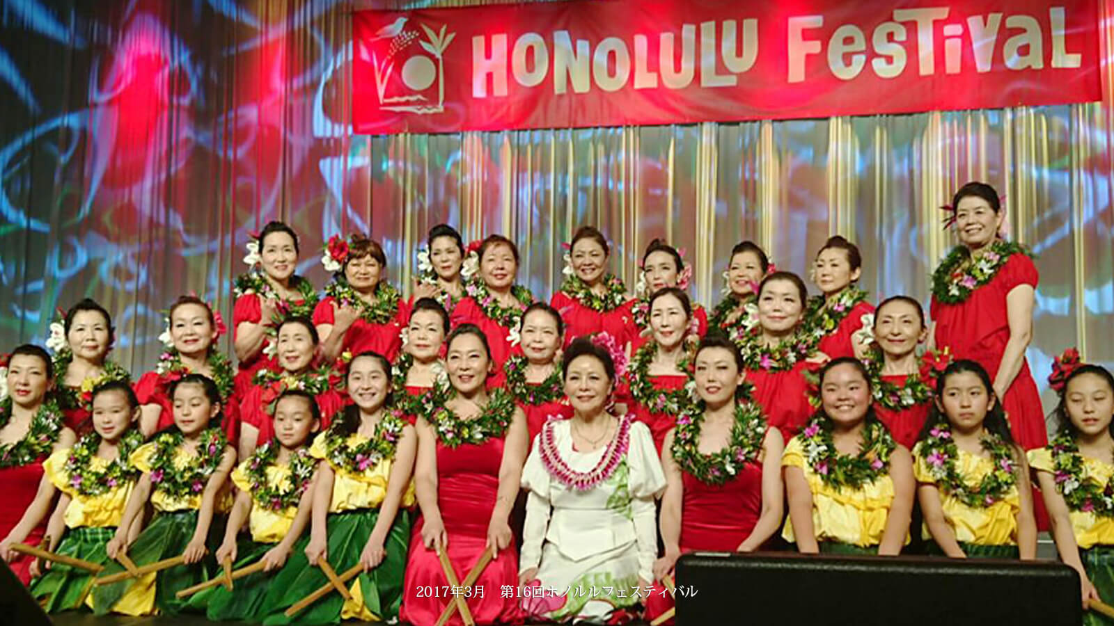 コマキケイ ABC アカデミー フラ ハーラウ・フラダンス教室|茨城県水戸市