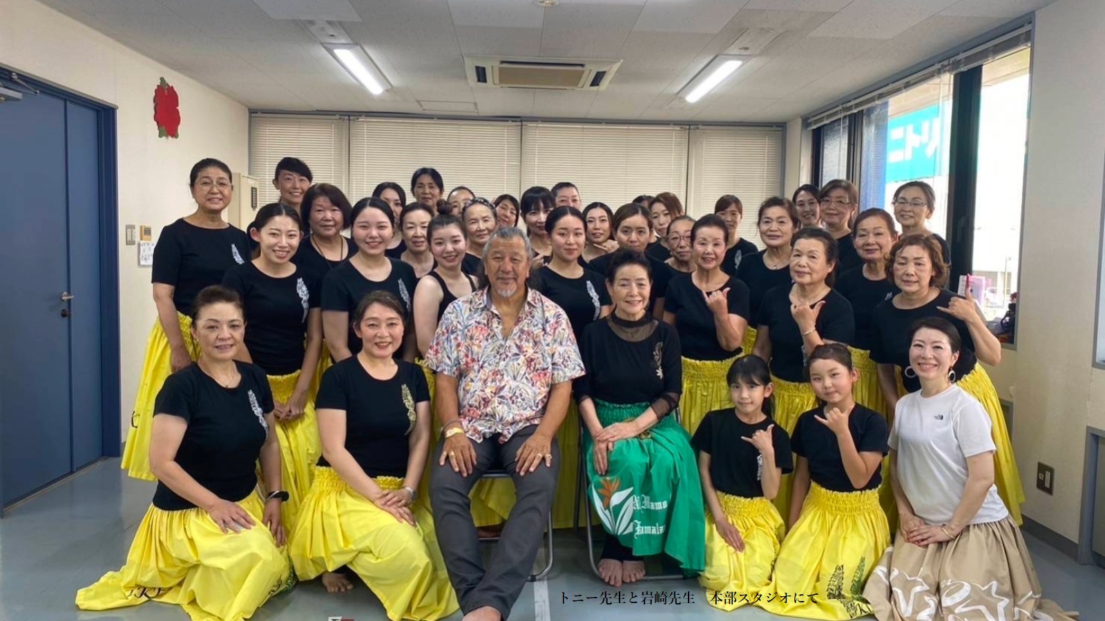 コマキケイ ABC アカデミー フラ ハーラウ・フラダンス教室|茨城県水戸市