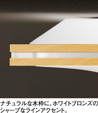 ODELIC OL211477L | 商品情報 | LED照明器具の激安・格安通販