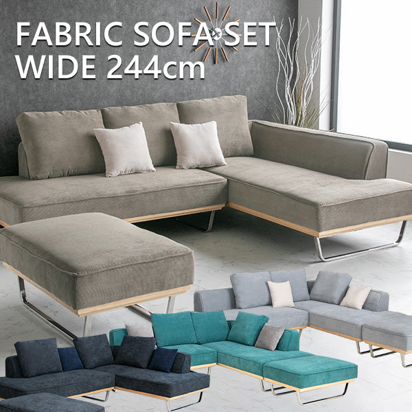 lushroom カウチソファ 3人掛け 4人掛け コーデュロイ ファブリック I