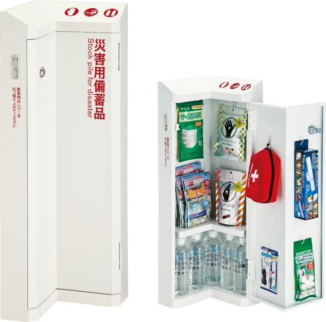 製品紹介｜消火器ボックス製造メーカー 満点商会