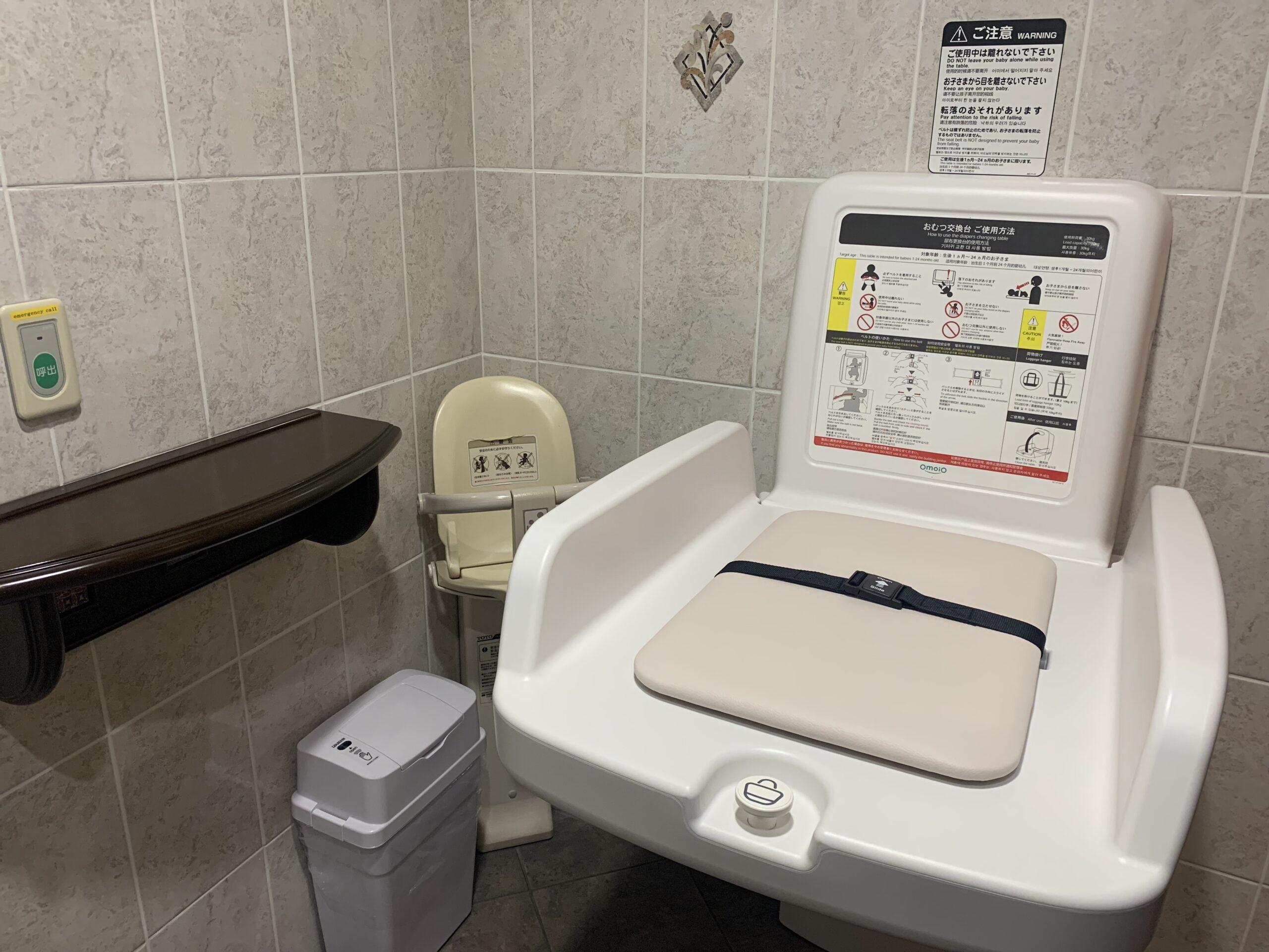 キッズへのおもてなし | 【公式】那覇ビーチサイドホテルbyGRGホテルズ