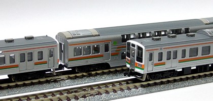 冬木鉄道模型工房 - HiPON's Factory