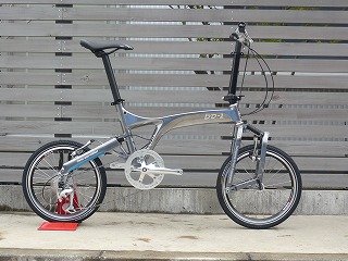 BD-1 9Speed マーキュリーグレー｜名古屋の自転車店ニコー製作所