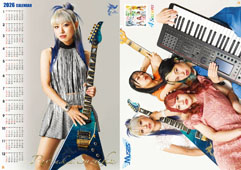 Rie a.k.a. Suzaku Official Web Site