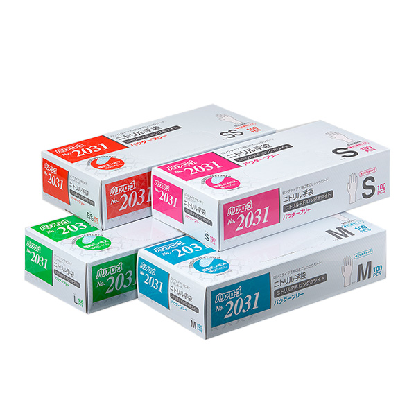 No.2031 ニトリルP.F. ロングホワイト パウダーフリー | 手袋(ニトリル