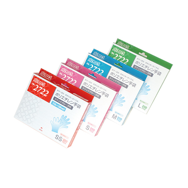 No.2722 クイックグローブ PE ブルー | 手袋(ポリエチレン) | リーブル