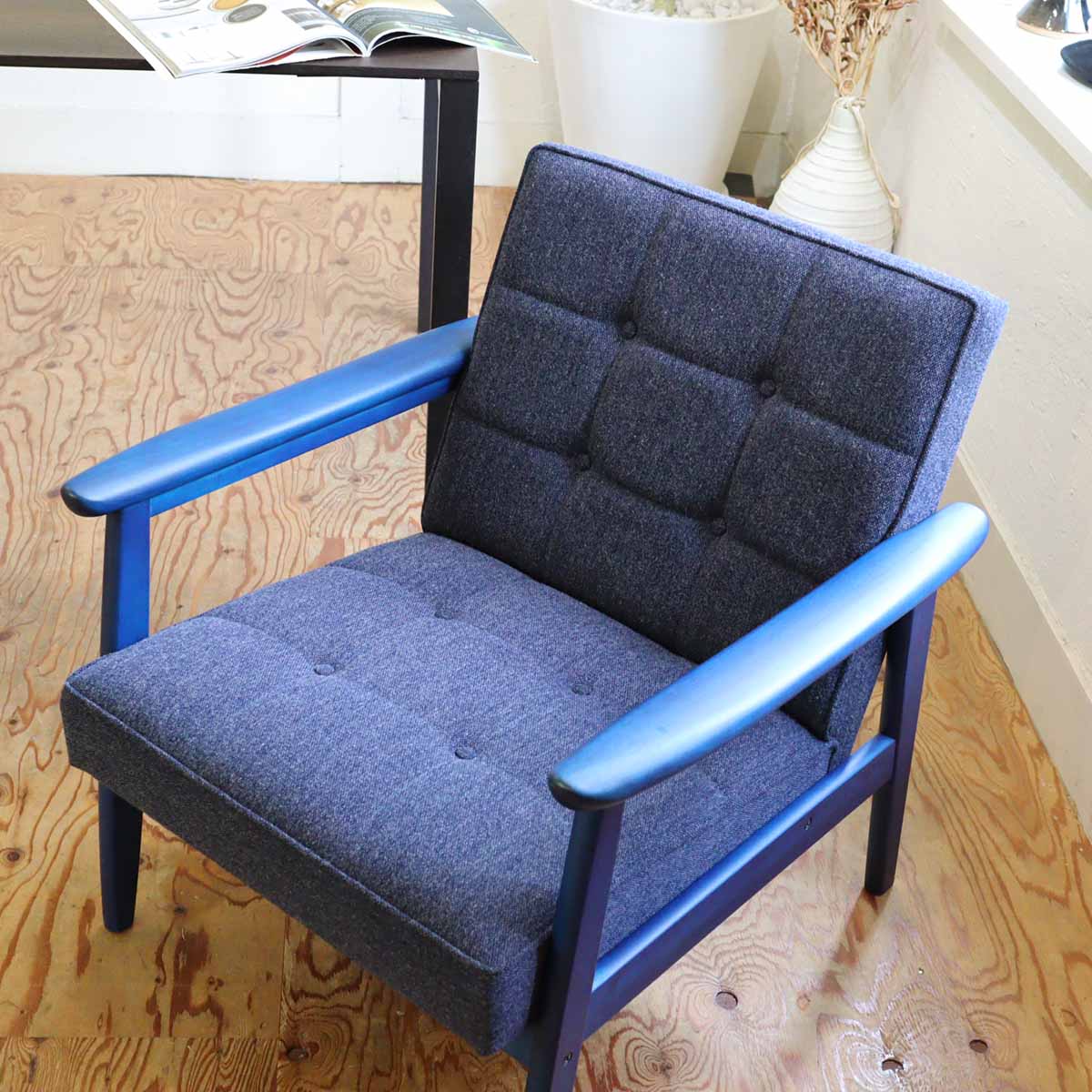 karimoku / カリモク60 Kチェア ブルーブルー インディゴブルー アーム