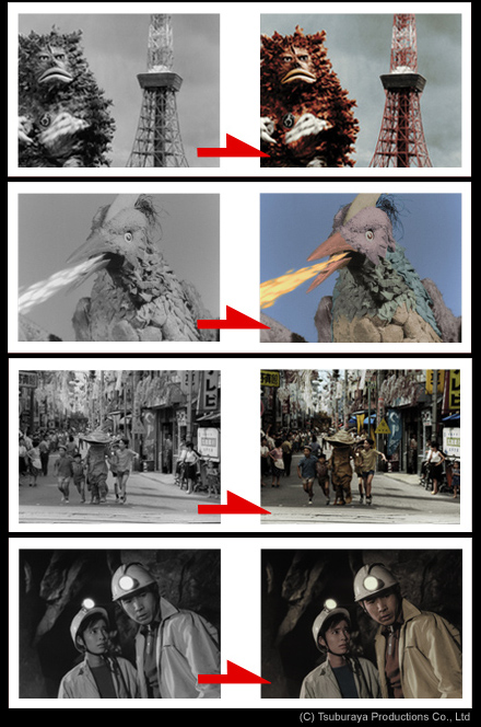 ウルトラQ が総天然色で復活！「総天然色 ウルトラQ」DVD/BDボックス