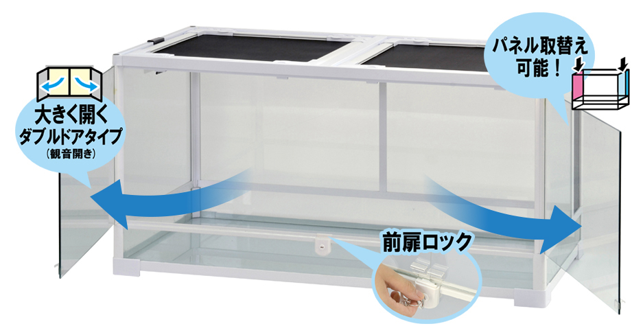 パンテオン カノン ホワイト WH9045 ｜ 株式会社三晃商会