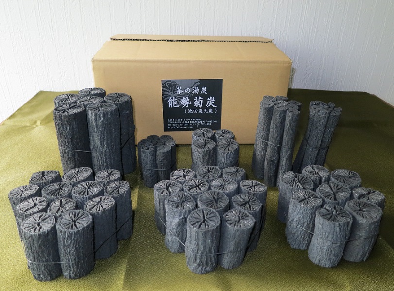 風炉用組炭小箱（丸毬打タイプ） 全国唯一 能勢菊炭、池田炭窯元直営店