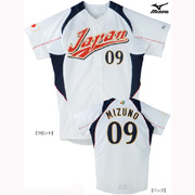 2009 WBC日本代表オーセンティックユニフォーム（イチロー・松坂
