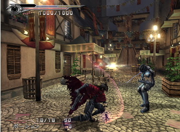 ダージュ オブ ケルベロス -ファイナルファンタジーVII