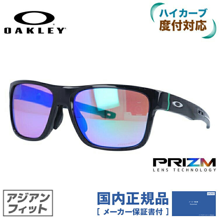 訳あり】オークリー ゴルフ向け サングラス クロスレンジ CROSSRANGE