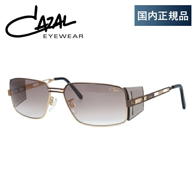 国内正規品】カザール サングラス CAZAL MOD.9097 003 58サイズ