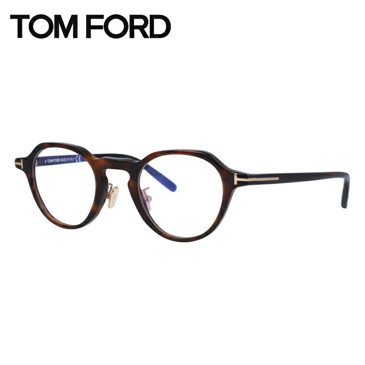トムフォード メガネフレーム 伊達メガネ TOM FORD FT5726-D-B（TF5726