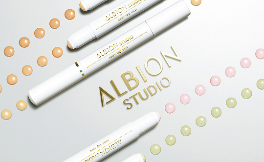 アンベアージュ エンピリアン アイ〈シワ改善・美白クリーム（目もと用