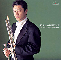 小田桐寛之のホームページ