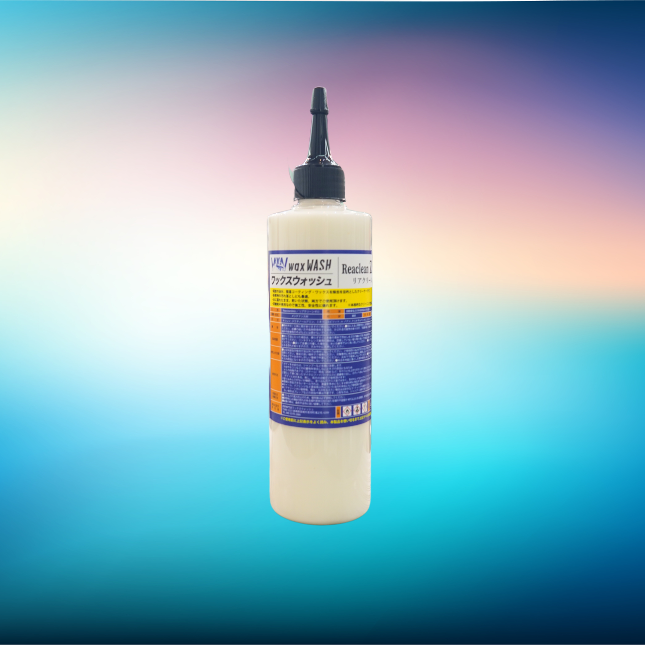 ReacleanZero/リアクリーンゼロ 研磨剤不使用クリーナー – wax wash