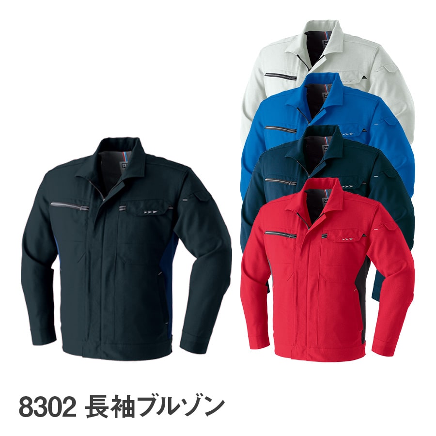 cart01_sp_42ef0b39-d919-4d38-