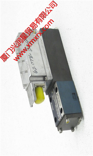 5DP5-5021-11 漳州台商投资区角美镇刘珍林日用品经常部（个体工商户）