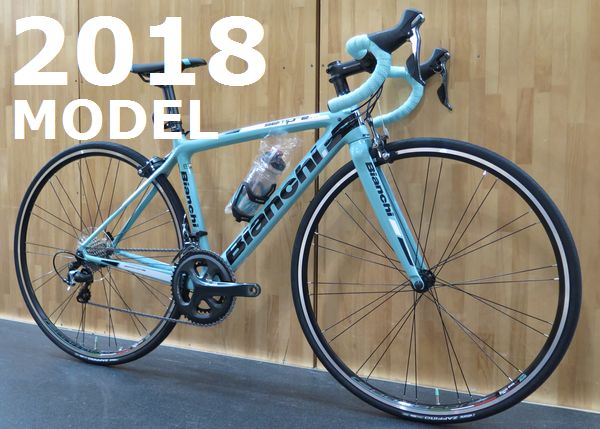 2018年モデル】Bianchiでカーボンデビューするならばコレ！！【SEMPRE
