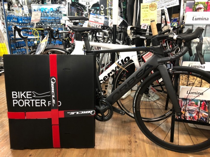 Qbicle】飛行機輪行時に大活躍するハードケース在庫あります！！【再