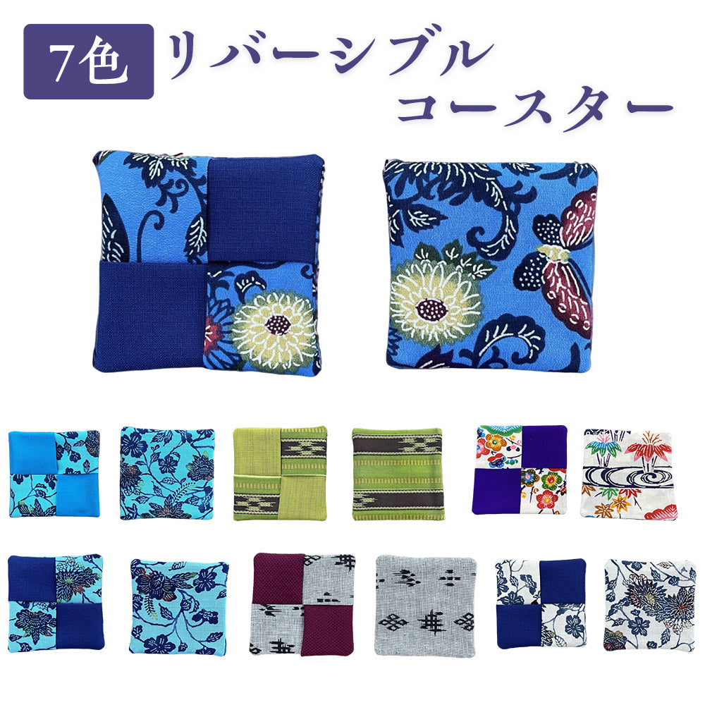 goods_006_s01b_6969bc10-7e33-