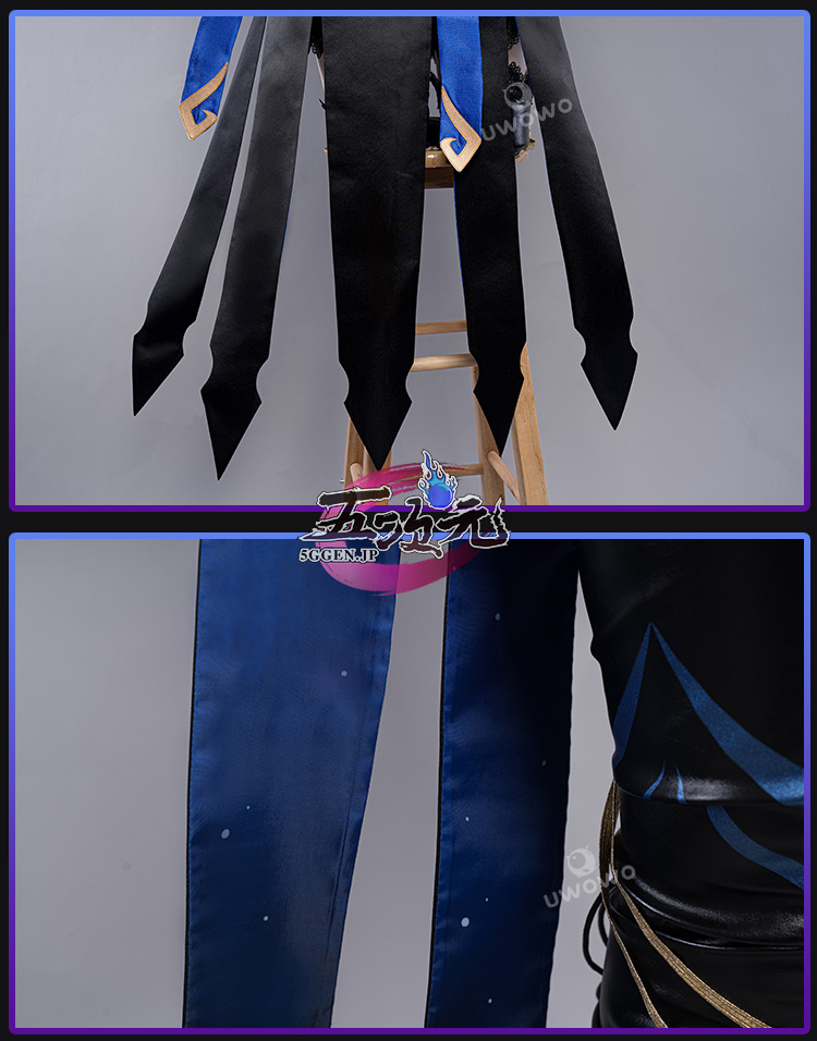 Uwowo 原神 コスプレ 蛍 深淵の姫様 同人服 衣装