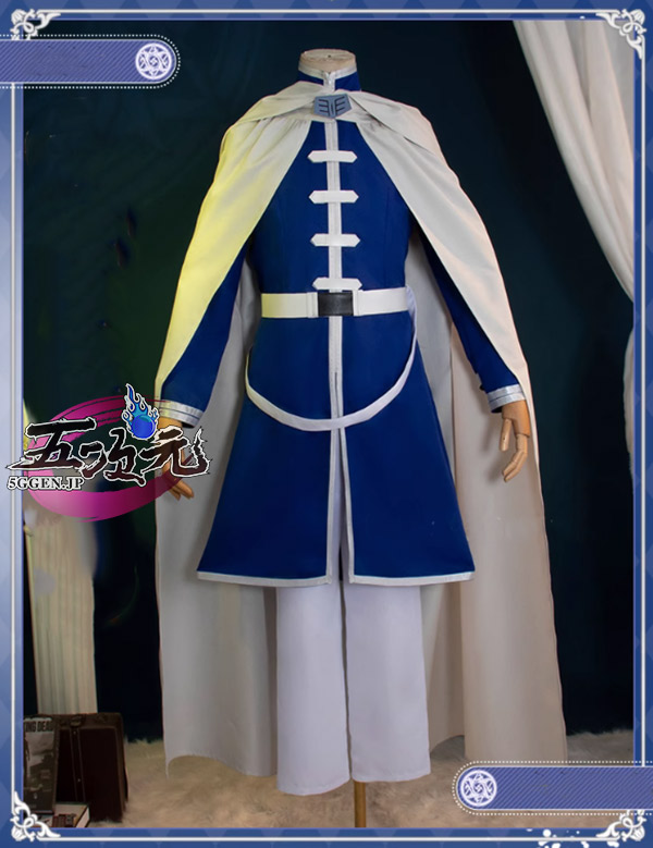 五次元 葬送のフリーレン コスプレ ヒンメル 衣装