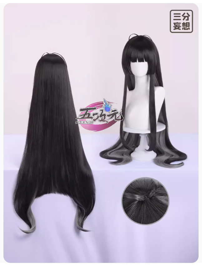 三分妄想 アークナイツ コスプレ ヴィルトゥオーサ Virtuosa ウィッグ