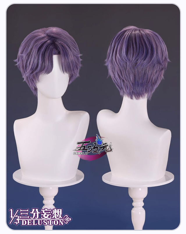 三分妄想 恋と深空 コスプレ ホムラ ウィッグ