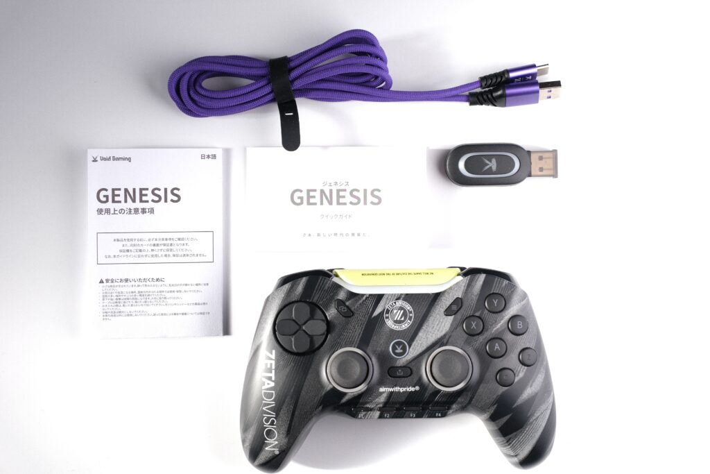 Void] GENESISでTPSゲームをプレイする | 猫はファインダーの外