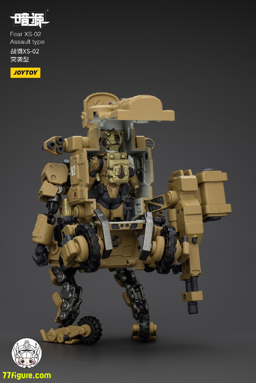 ジョイトイ JoyToy Source 暗源 1/25 『戦星辰』フィア XS-02 アサルト