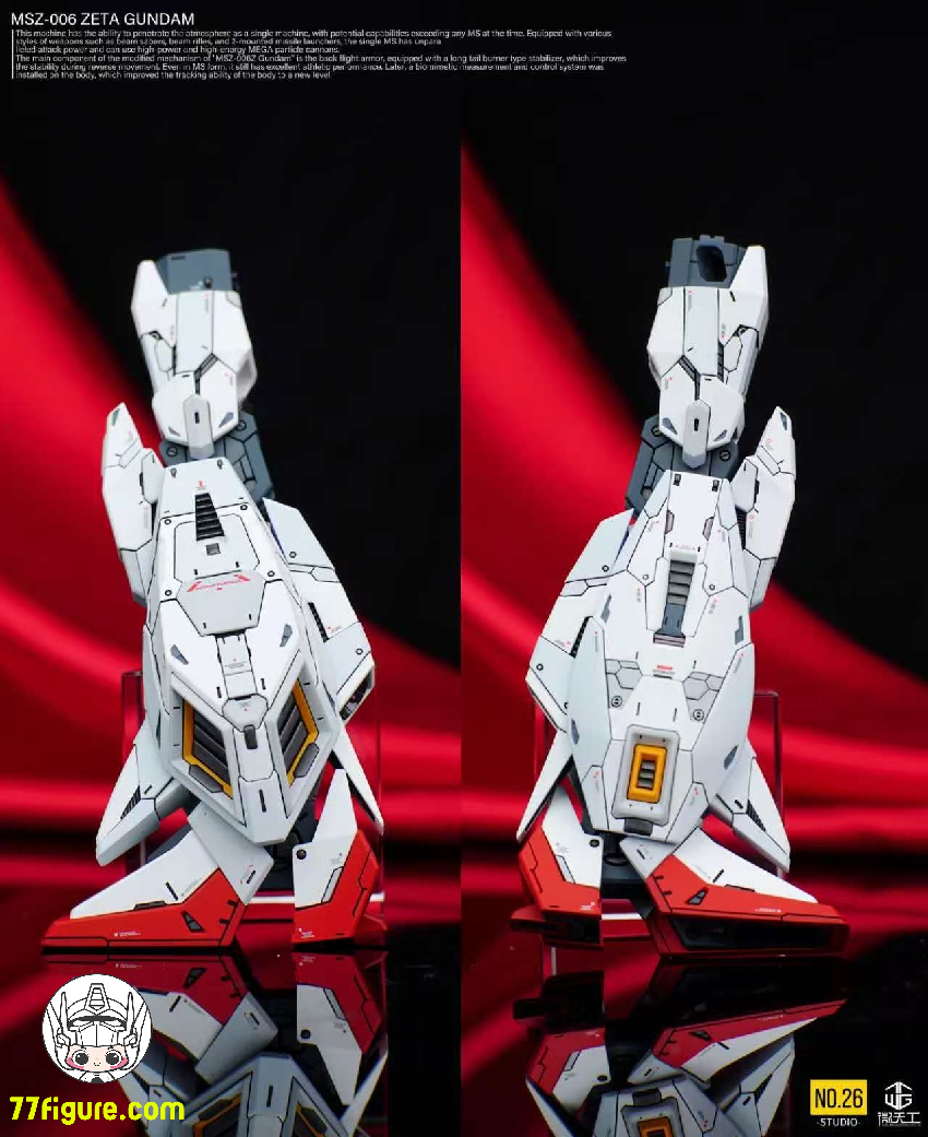 No.26 Studio 1/100 MG ゼータガンダム用 ガレージキット フルレジン