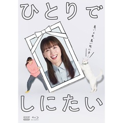 先生さようなら Blu-ray BOX（Blu－ray Disc） 通販｜セブン